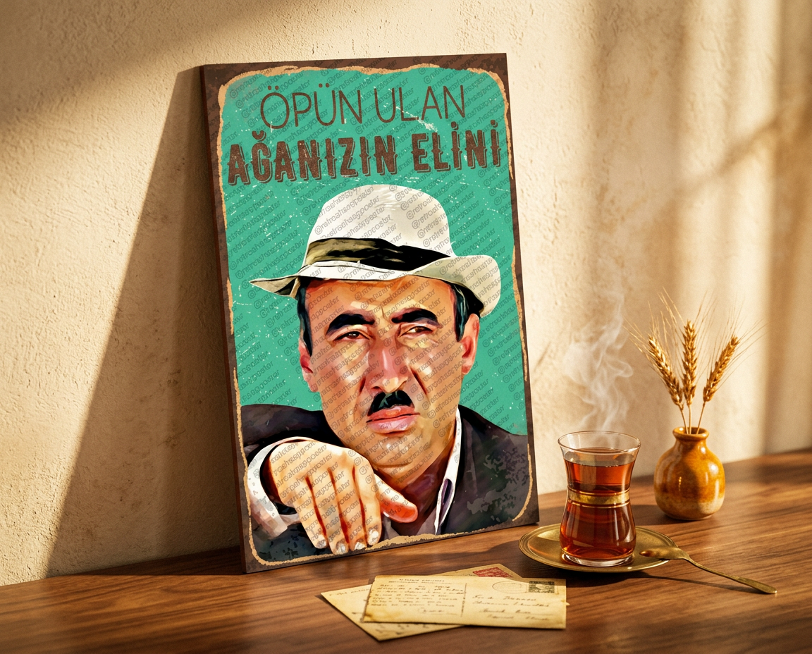 Retro MDF Posters